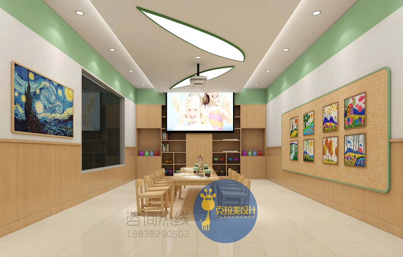 修竹教育（图ZMTg0NzY4MDgw） - 家装设计 - 站酷设计师克拉美设计原创素材 - 站酷ZCOOL