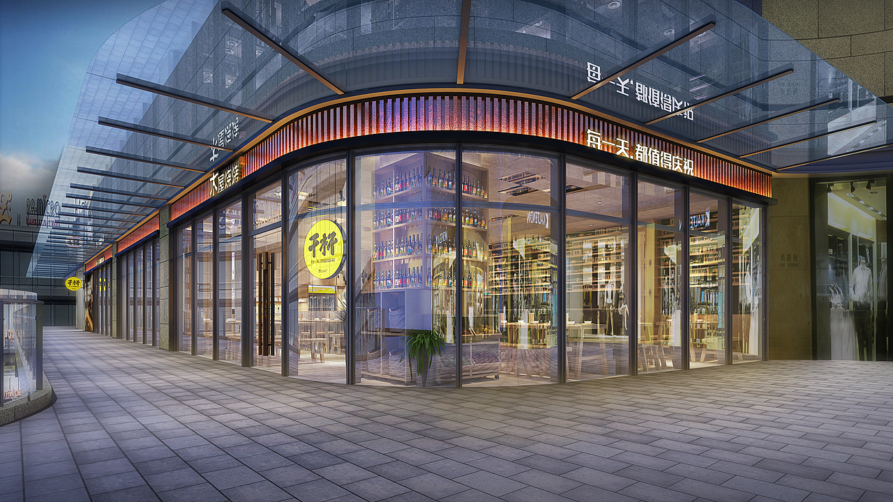 木屋烧烤/一方天地店（图ZMTg3MDI5Mzc2） - 家装设计 - 站酷设计师合创意餐饮设计原创素材 - 站酷ZCOOL