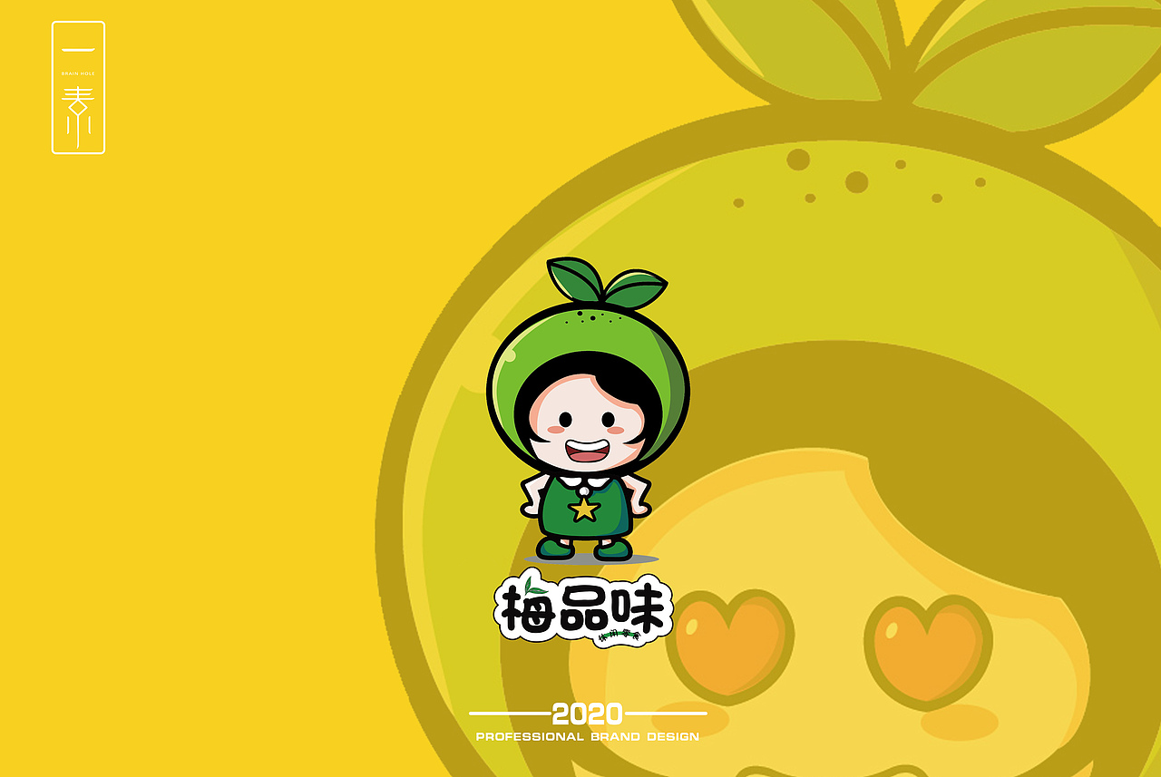 卡通logo（图ZMjA2NzI4Mjk2） - IP形象 - 站酷设计师一素创意原创素材 - 站酷ZCOOL