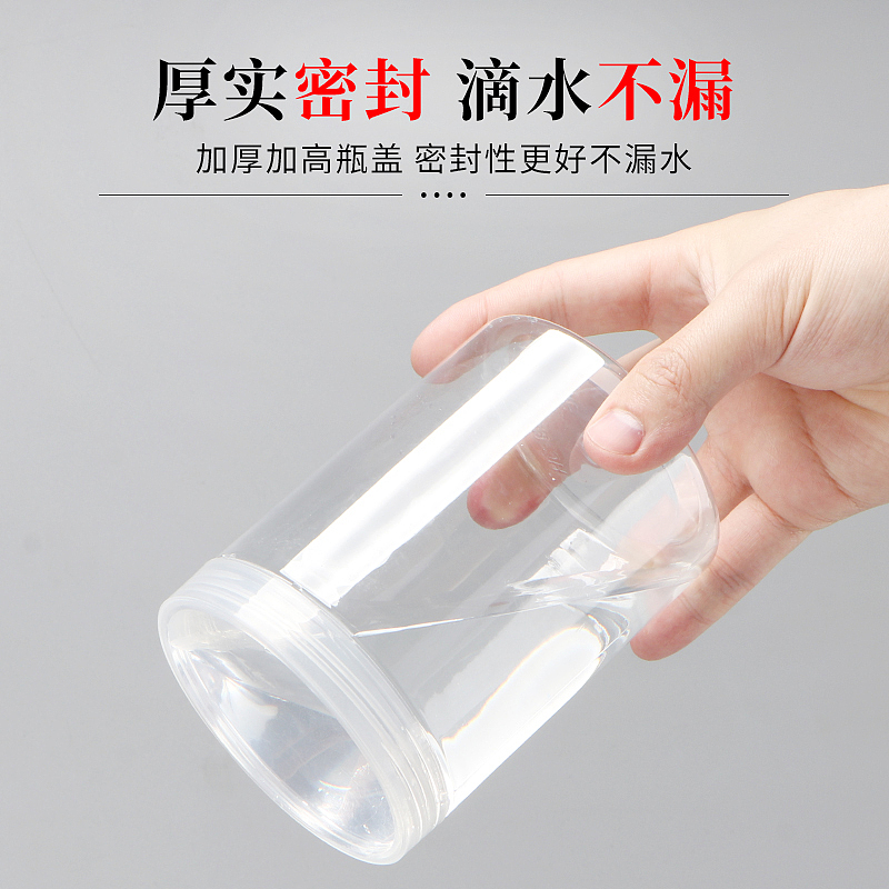 PET食品级塑料罐