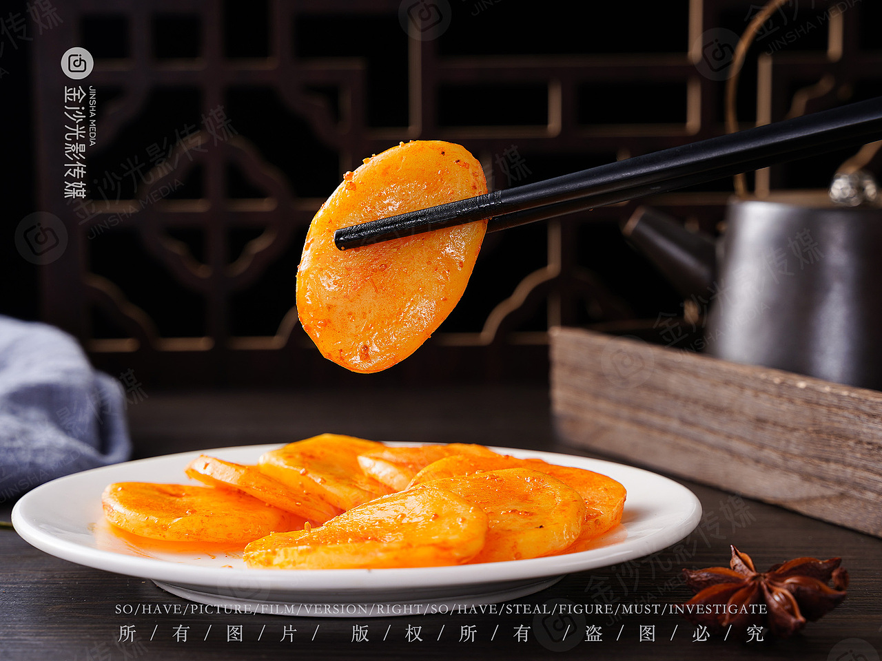 土豆片、卤味花生、海带片,总有一款是你喜欢的