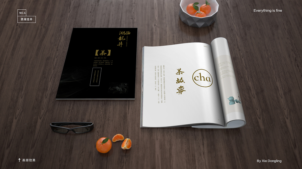 作品集（图ZMTIxMDkwMjgw） - 其他UI - 站酷设计师diir原创素材 - 站酷ZCOOL
