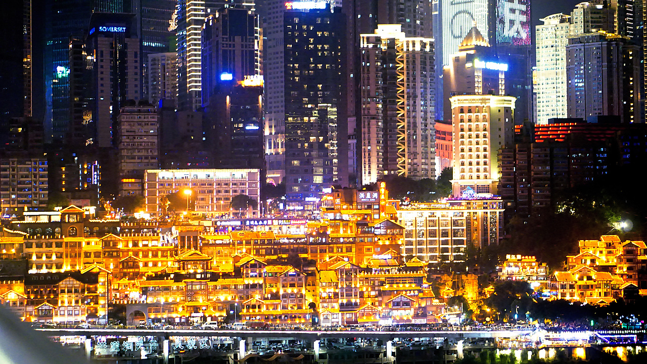 摄影 重庆洪崖洞夜景