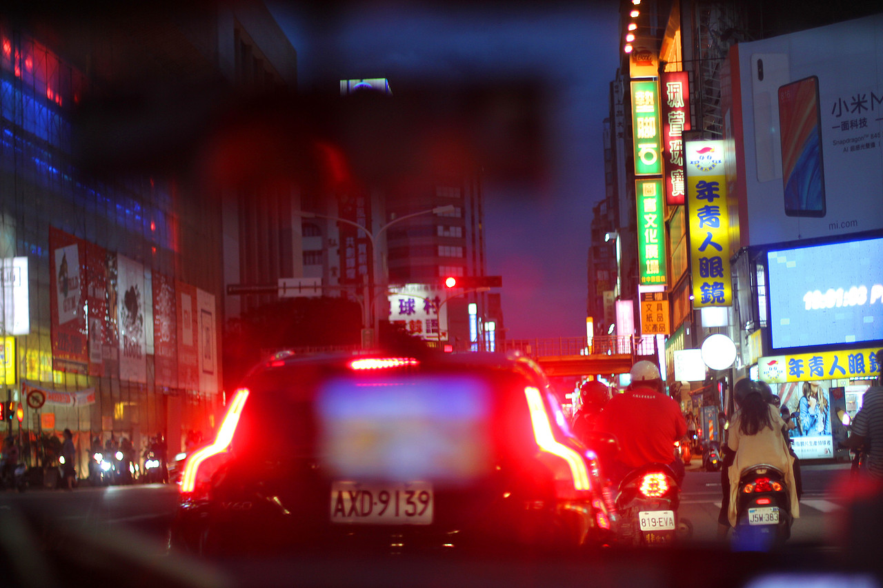 仲夏宝岛行【台湾】第二辑