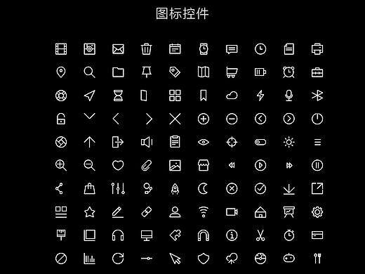 icon 图标