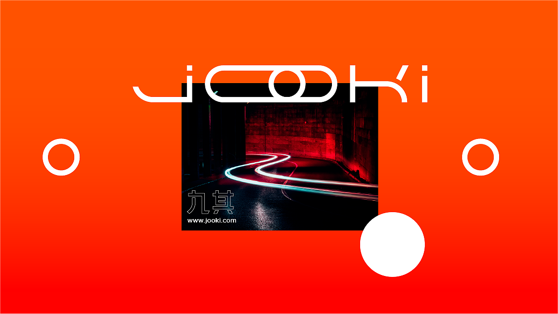 2021 JOOKI车配品牌视觉形象设计