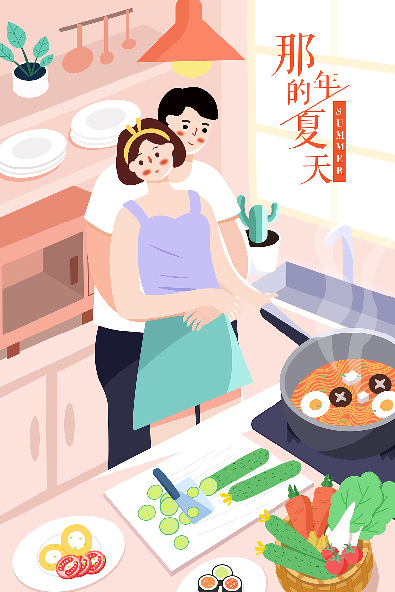 扁平插画练习（图ZMTcyMzI3ODY4） - 艺术插画 - 站酷设计师shiwu1515原创素材 - 站酷ZCOOL