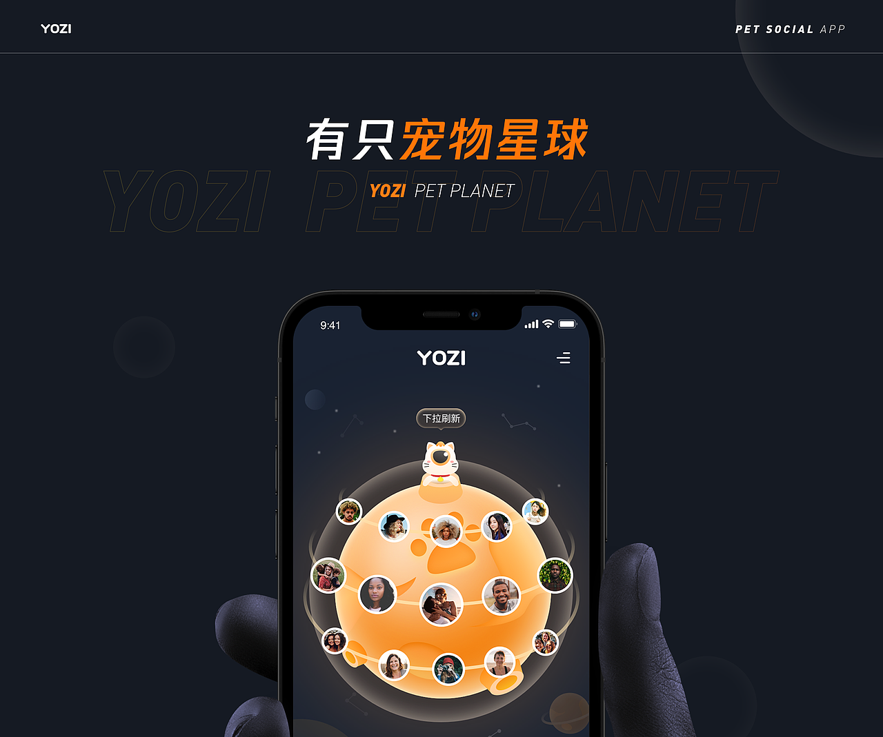 2020个人作品沉淀集