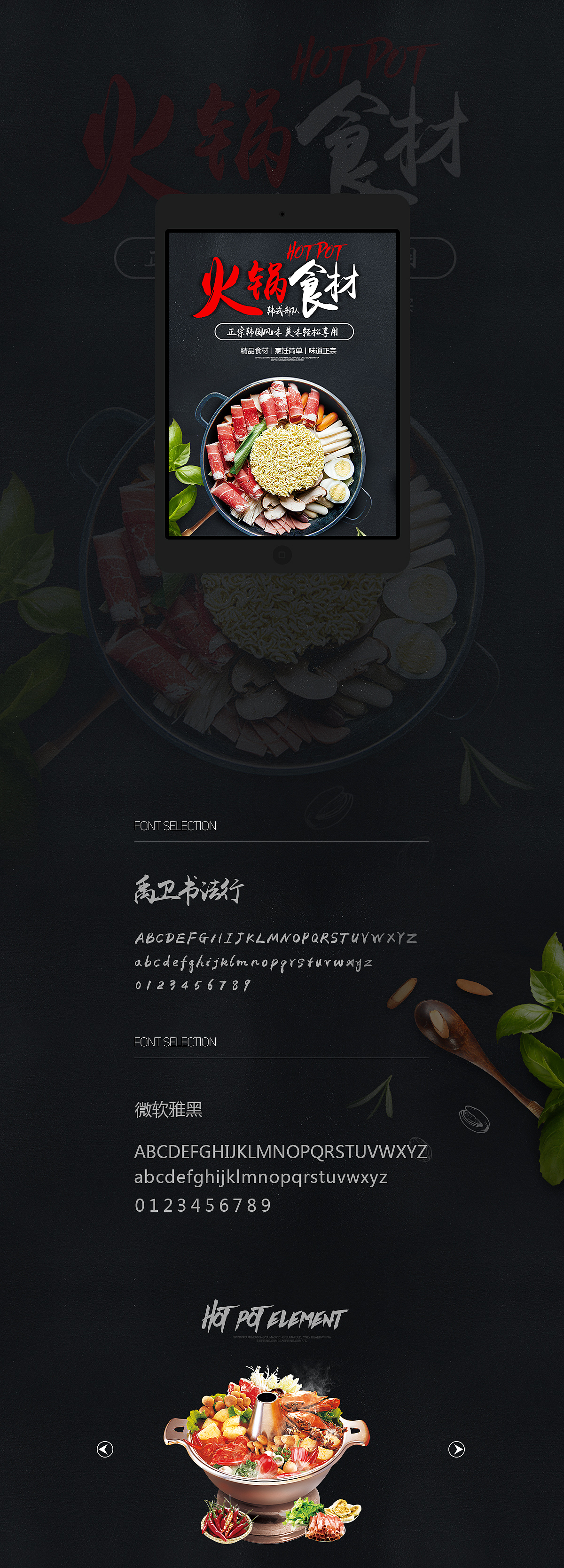 越努力，越幸运（图ZNzg2NjgyNjg=） - 其他网页 - 站酷设计师lucky2原创素材 - 站酷ZCOOL