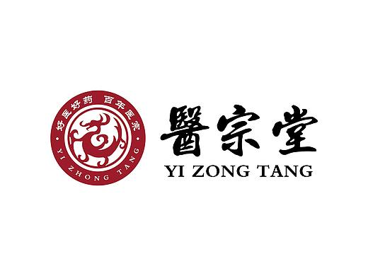 医宗堂