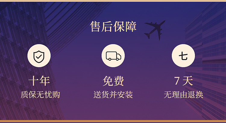 无线端双11页面（图ZMjAxNDMzMzQw） - 其他平面 - 站酷设计师一个执着的美工原创素材 - 站酷ZCOOL