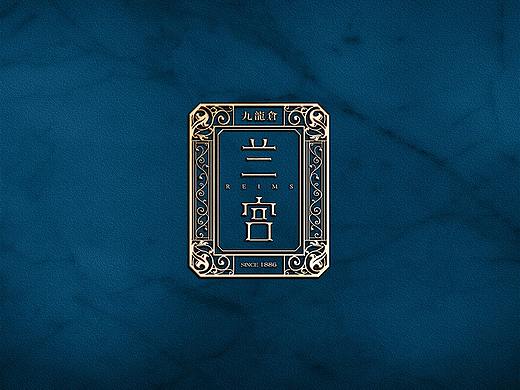 地产VI设计（个人主页-ZNDkxMzQ3MTI=） - 品牌 - 站酷设计师爱心小狗朋友们原创素材 - 站酷ZCOOL