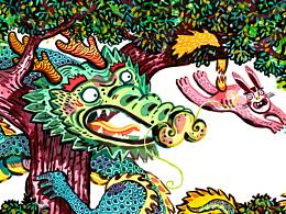 插画