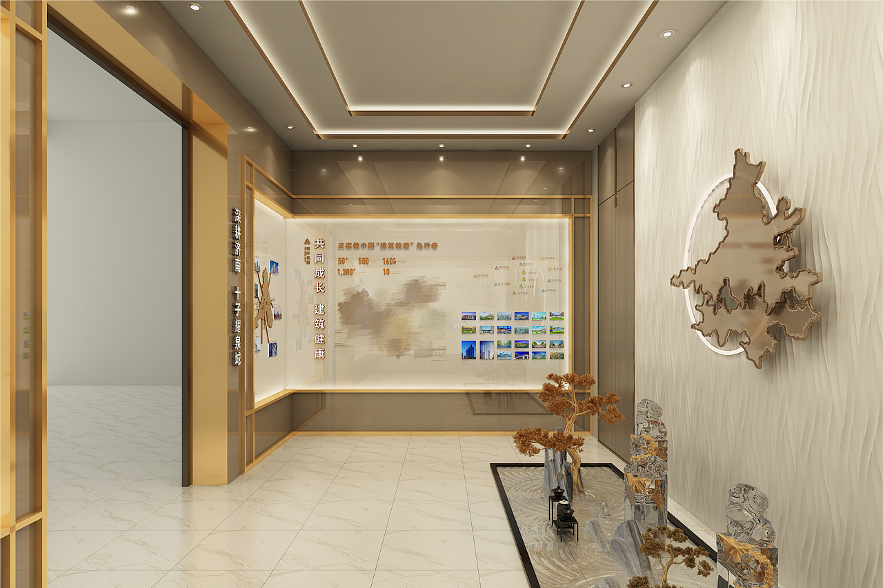 品牌馆·展厅展馆｜全案设计分享（图ZMzQ2NDEwODcy） - 展陈设计 - 站酷设计师小小橙子呢原创素材 - 站酷ZCOOL