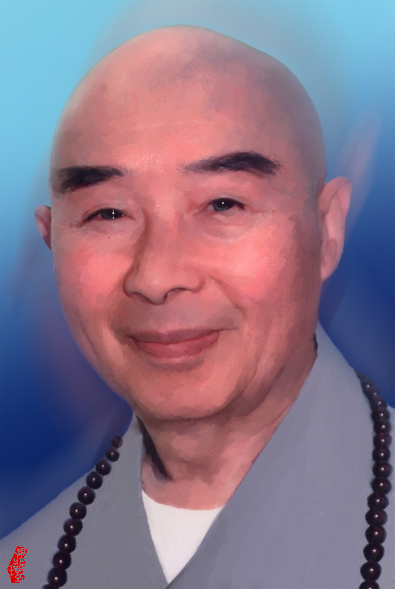 净空法师 作者:果酱女王_俞果