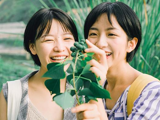 一次秋游