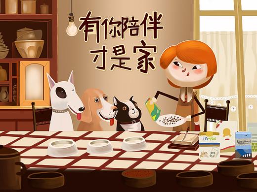 一个不会画画的死美工