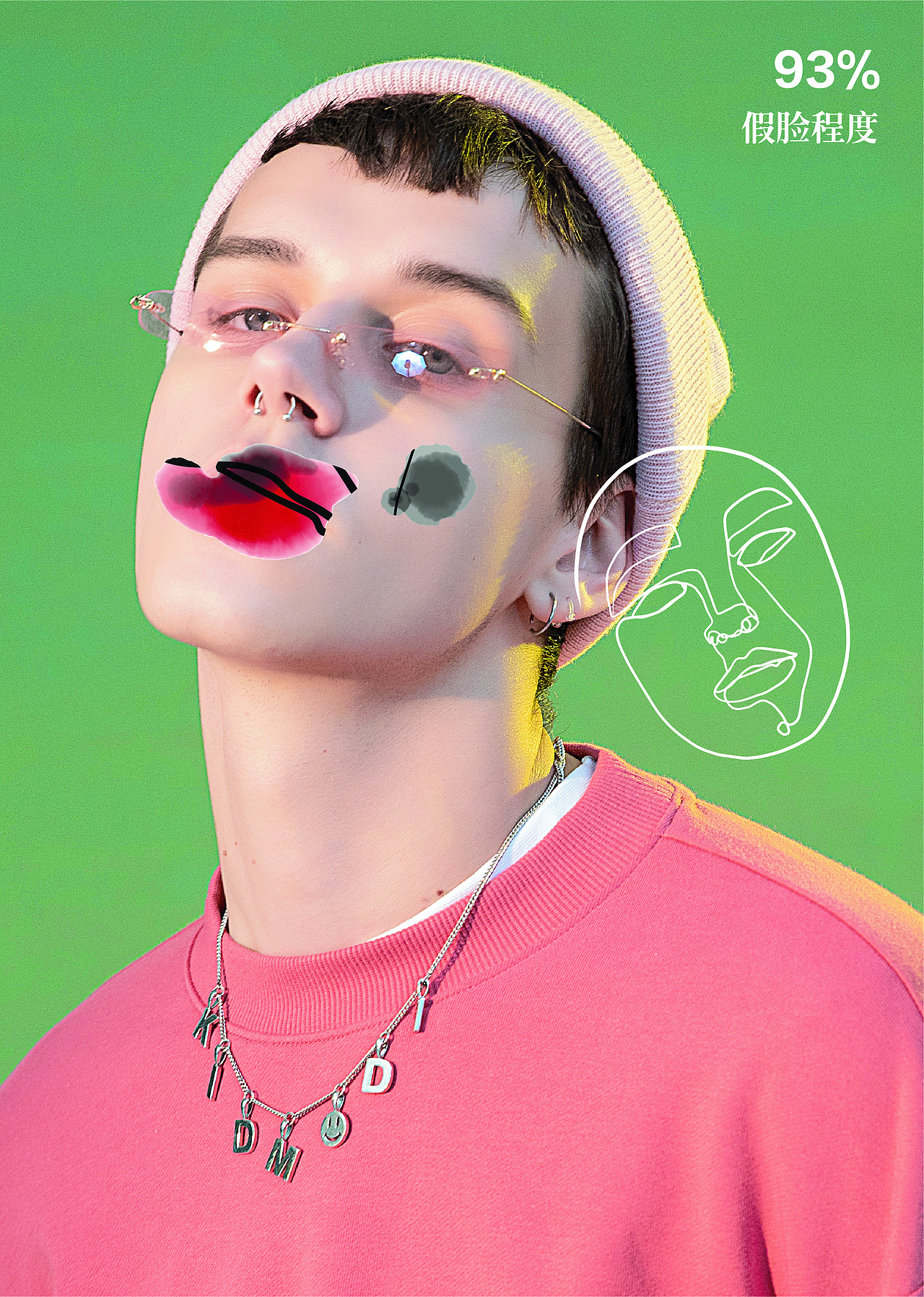 No1dara 2020 summer new product show（图ZMjE4NDM0MTA4） - 休闲/流行服饰 - 站酷设计师五香茶叶蛋原创素材 - 站酷ZCOOL