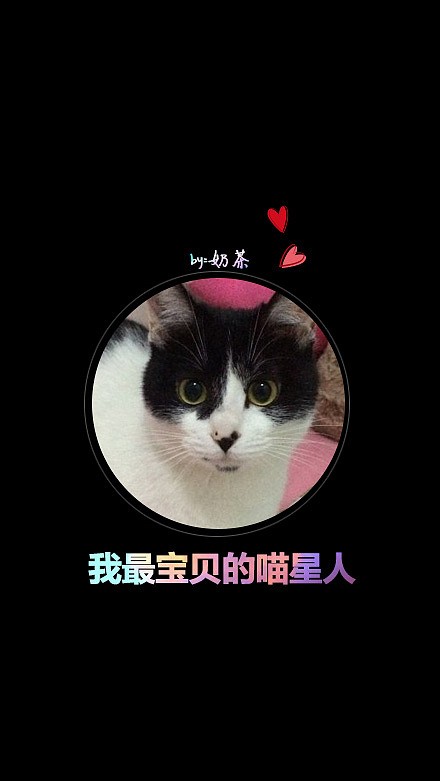 宝贝姑娘手机壁纸（图ZMTg3MDgyNDQ=） - 图案 - 站酷设计师monkeyescape26原创素材 - 站酷ZCOOL