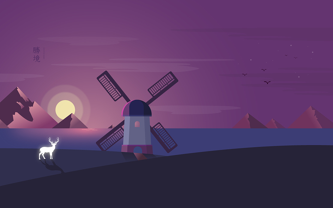 UI | 壁纸临摹“境界”系列.jpg