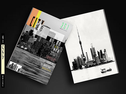 城市（个人主页-ZMjAwODk2NTY=） - 书籍/画册 - 站酷设计师嘉乌原创素材 - 站酷ZCOOL