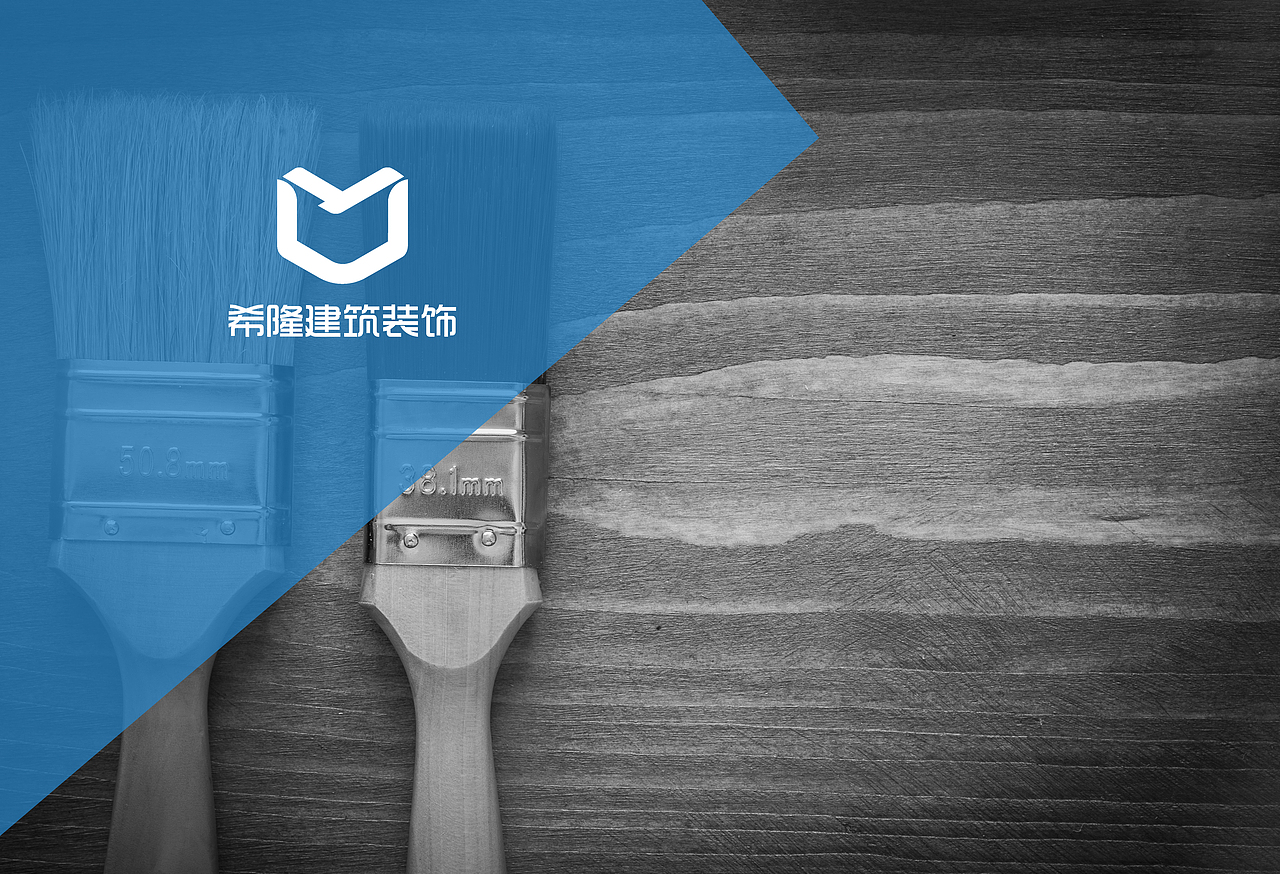 建筑logo（图ZMTExMDg3MDU2） - 品牌 - 站酷设计师又米包装设计原创素材 - 站酷ZCOOL