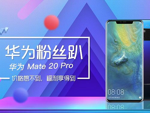 促销banner