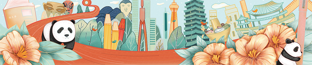 这是为四川分公司设计的墙面插画。接到的要求就是设计一个9米乘1.9米带有四川地域特色且带有文具元素的墙面插画。
<br>我理解的地域特色包含到历史遗存、文化形态、社会习俗等。细致来讲有,饮食文化,民间信仰、民俗习惯,地标建筑,自然,地理环境动植物等。<br>