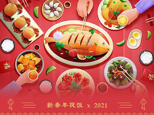 新春年夜饭