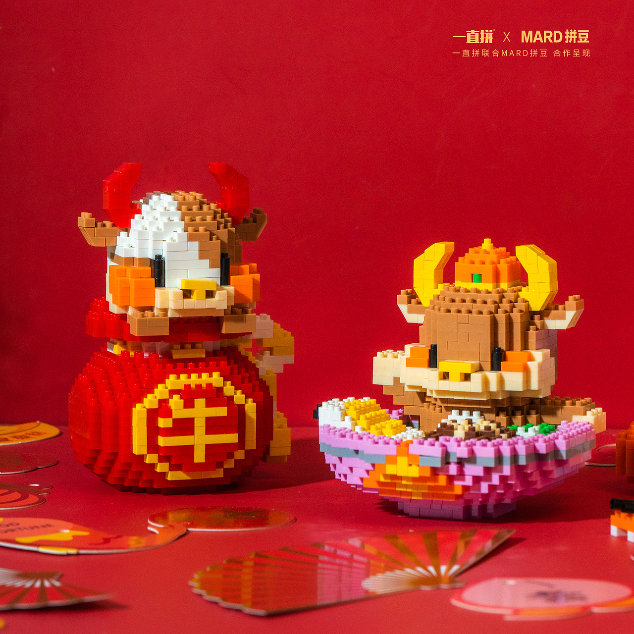 一直拼xmard拼豆2021新年牛微积木作品欣赏