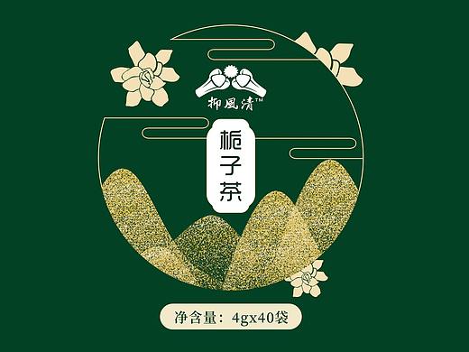 茶叶包装