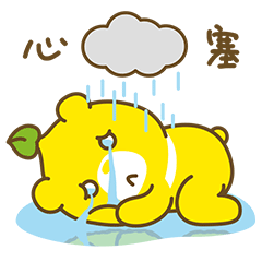 可爱的波仔微信表情包即将上架,希望大家多多支持哈!