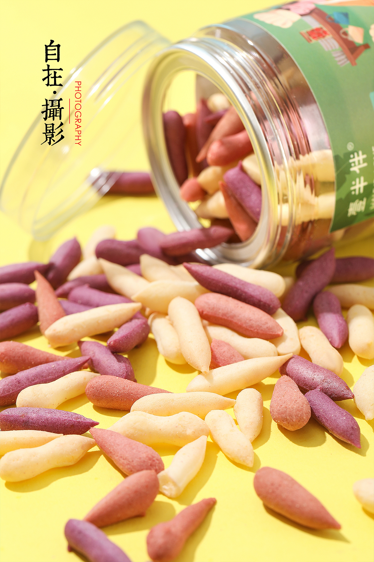 壹半伴|儿童辅食|小馒头|溶豆|奶酪脆|食物（图ZMjY1MDcwNzky） - 美食摄影 - 站酷设计师悠然雅致摄影原创素材 - 站酷ZCOOL