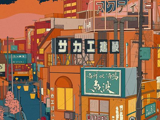 晚安