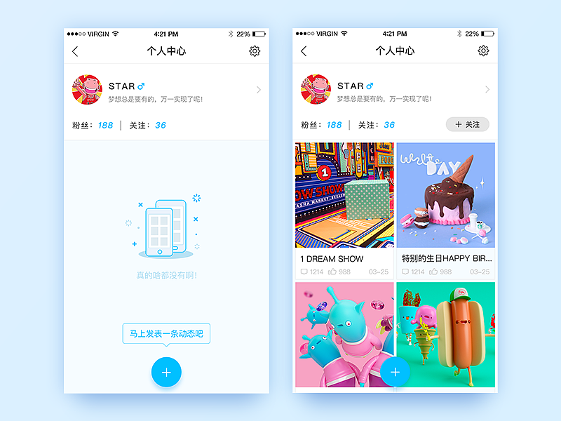Dribbble作品整理Part.1（图ZNTI3MDM0MTI=） - APP界面 - 站酷设计师UISTAR原创素材 - 站酷ZCOOL