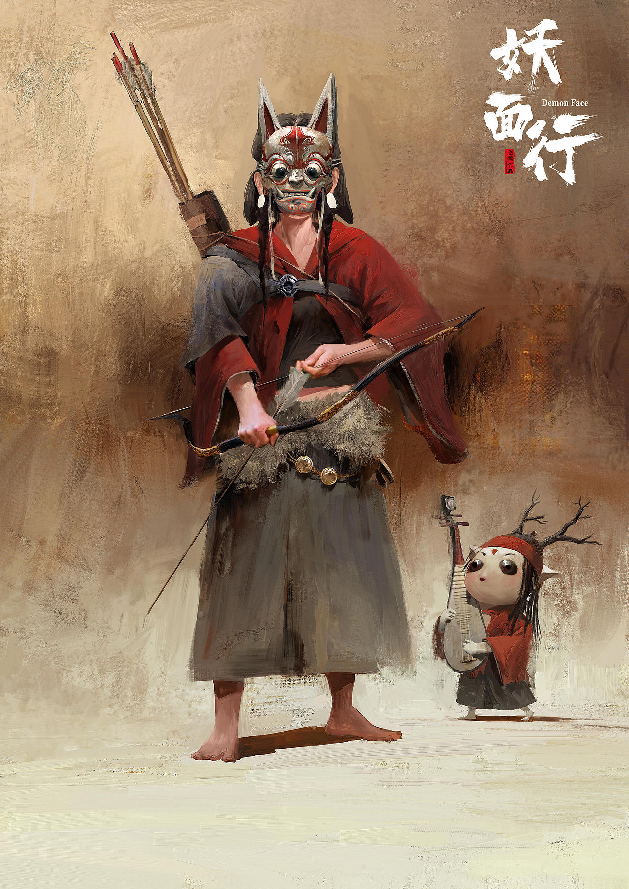 《妖面行》阶段性角色总结（图ZMjk1Nzc2NjA4） - 创作习作 - 站酷设计师俊灵WJL原创素材 - 站酷ZCOOL