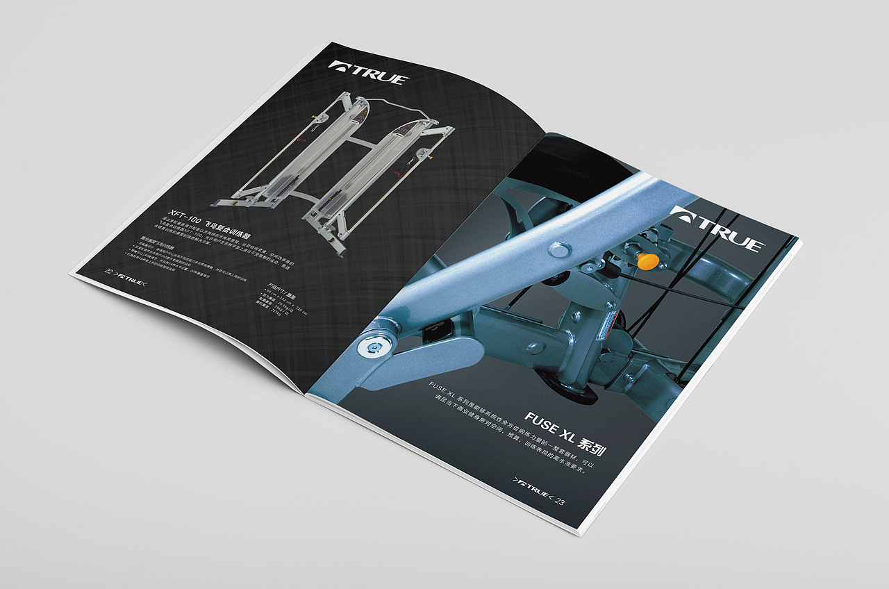 健身器械画册 l true|平面|书籍/画册|zy朝阳_原创作品-站酷zcool