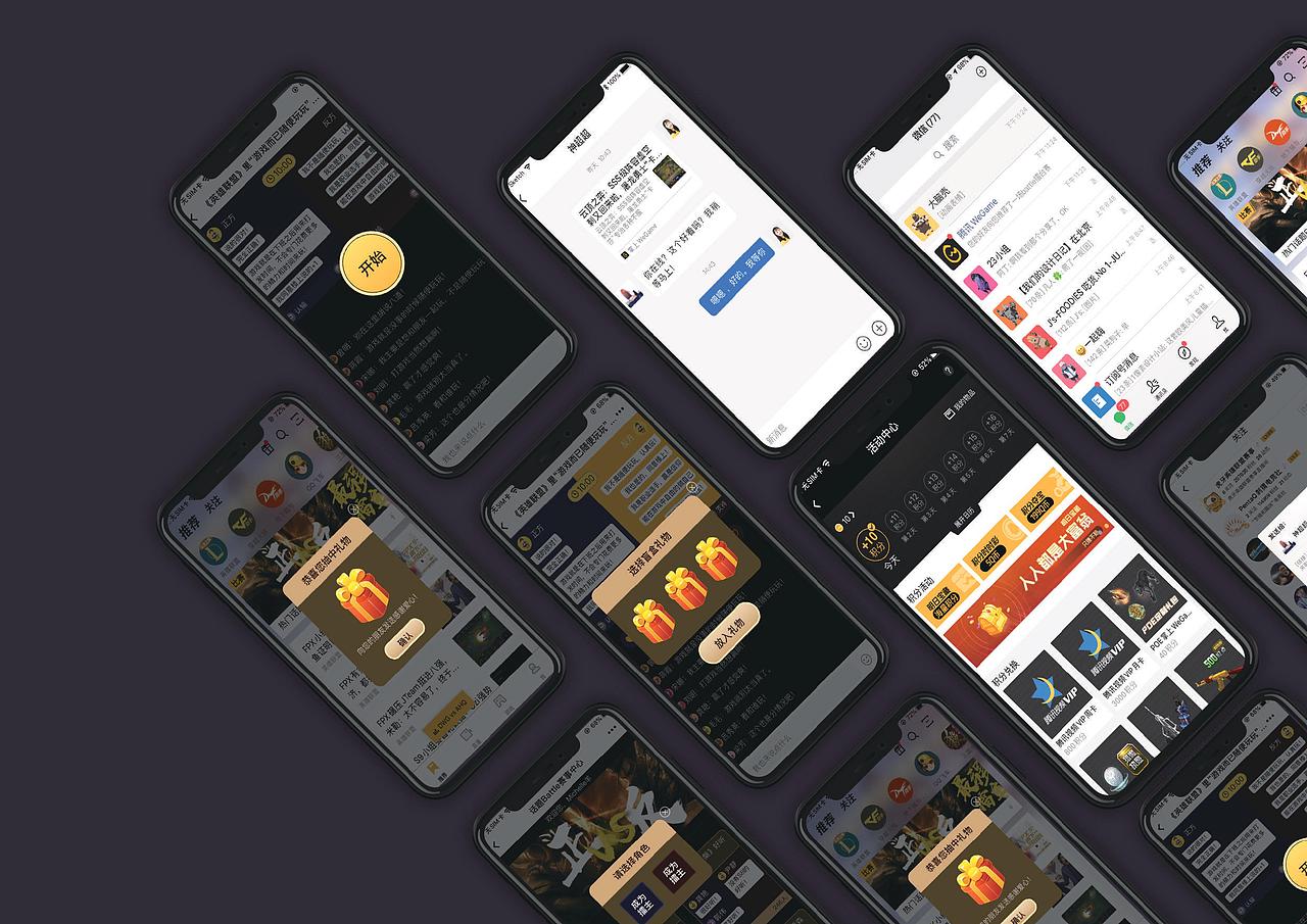 知群X腾讯掌上Wegame游戏社区设计大赛（图ZMTgyNjA0NzUy） - 交互/UE - 站酷设计师阿J大汗原创素材 - 站酷ZCOOL