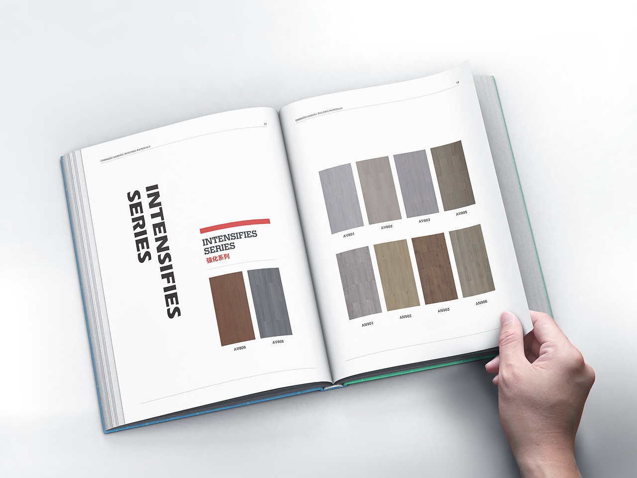 远照地板画册（图ZMjU4NTI3NTc2） - 书籍/画册 - 站酷设计师大鹏创意原创素材 - 站酷ZCOOL