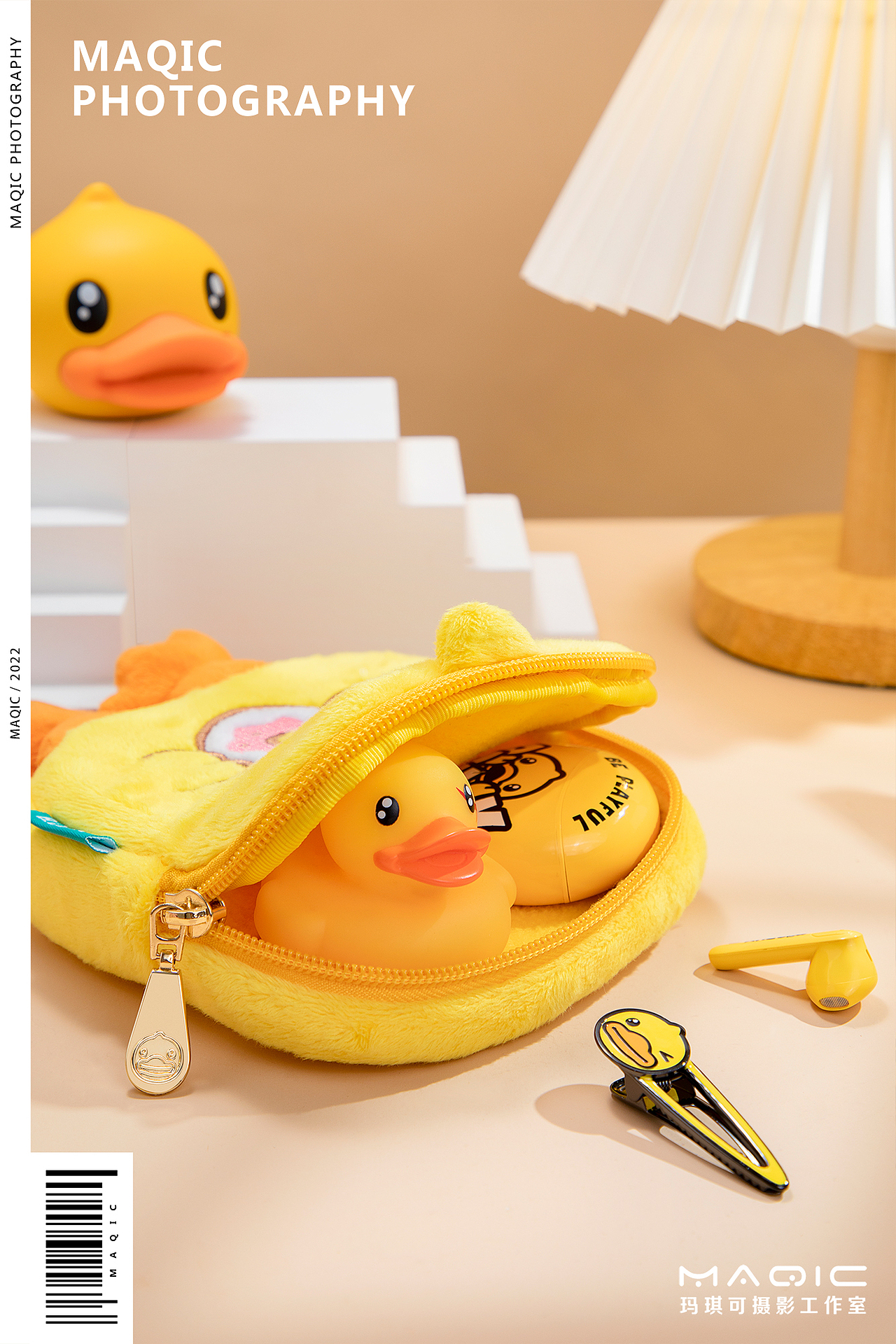 Bduck 小黄鸭静物摄影（图ZMjk0OTMxNDEy） - 产品摄影 - 站酷设计师玛琪可静物摄影原创素材 - 站酷ZCOOL
