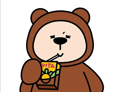 周末放送,你爱喝哪款表情包?