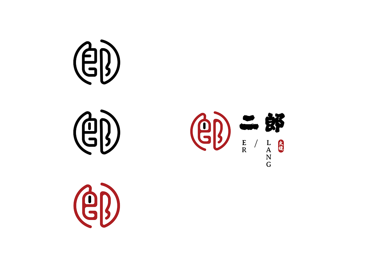 #2019青春答卷#（图ZMTY1MTI1NDE2） - 品牌 - 站酷设计师Sumyu原创素材 - 站酷ZCOOL