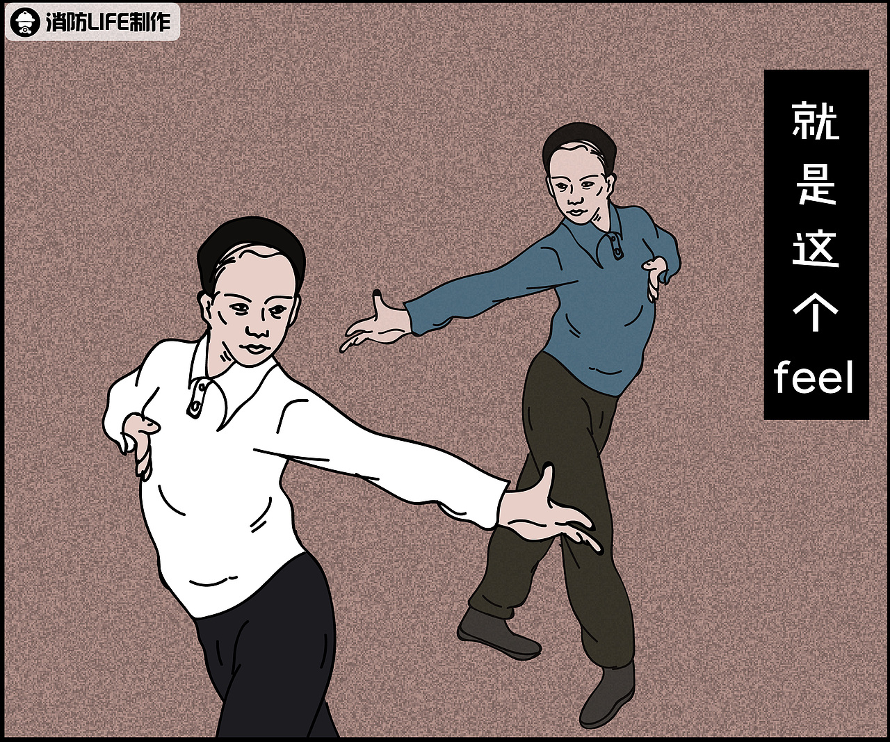 手绘插画（图ZMTg0NzA2NjEy） - 商业插画 - 站酷设计师阿G是个瓶子i原创素材 - 站酷ZCOOL