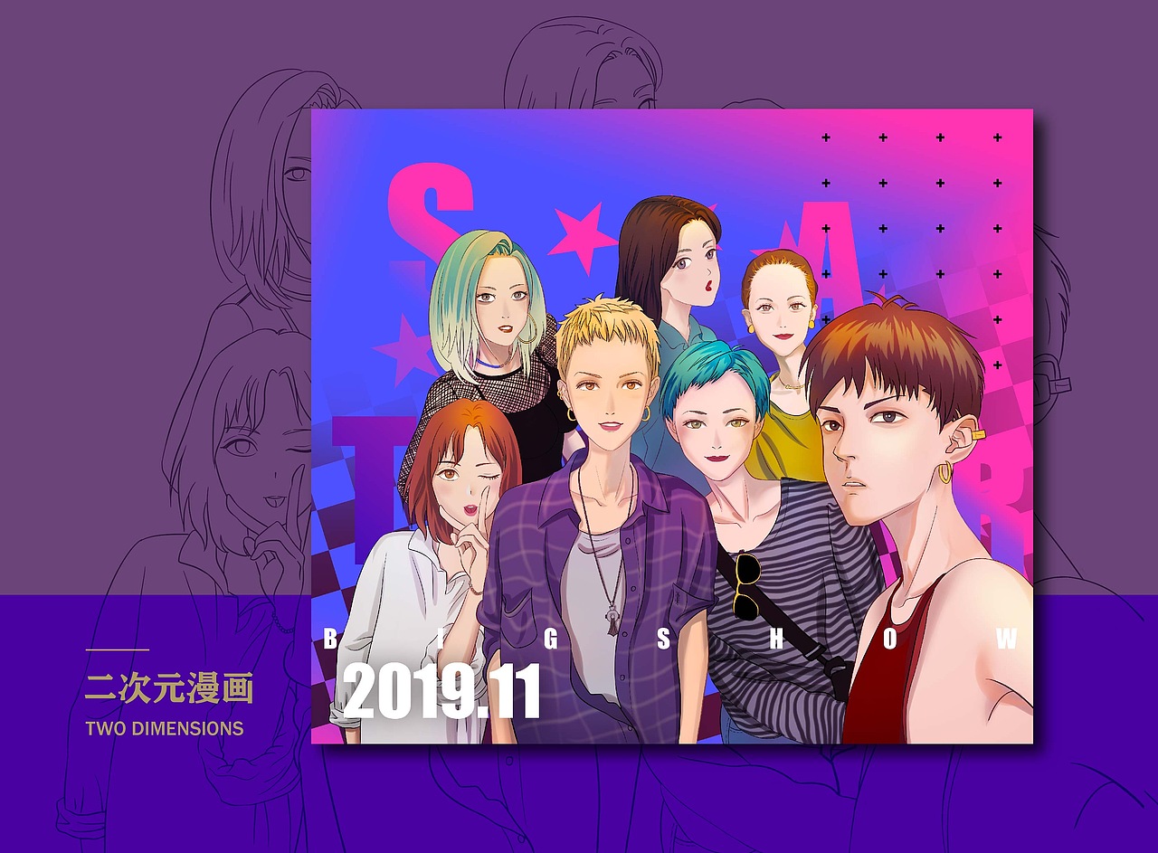 二次元人像（图ZMjA4ODY3Nzg0） - 创作习作 - 站酷设计师LILYANG原创素材 - 站酷ZCOOL