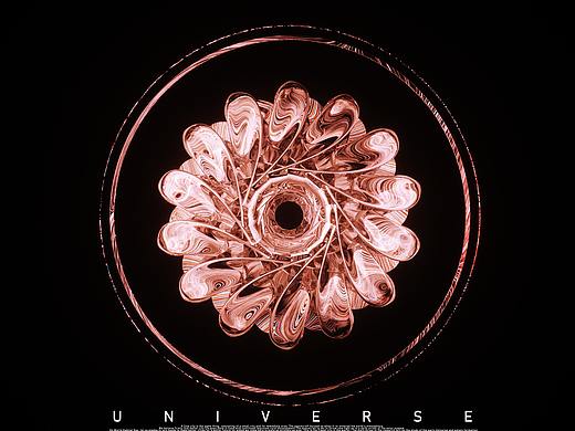 《悬笔抚弦》：Vast