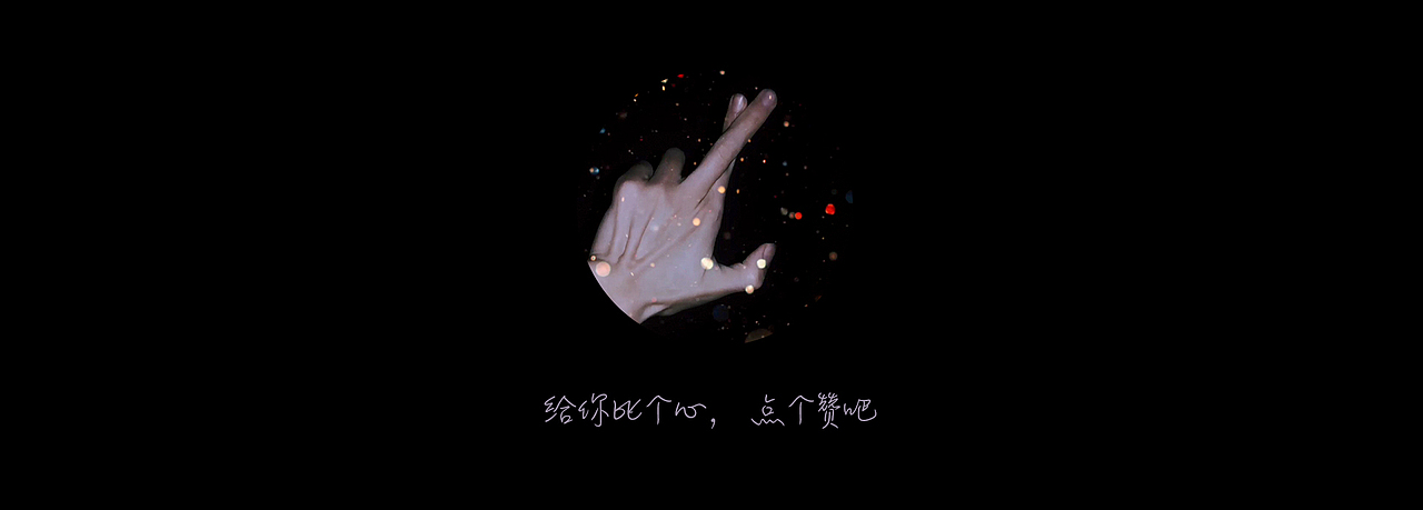 【游戏设计】刺客信条和只狼练习稿（图ZMjAwMjIzMjk2） - 游戏/娱乐 - 站酷设计师车车车馆长原创素材 - 站酷ZCOOL