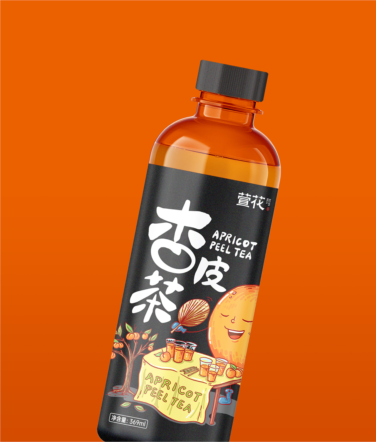 杏皮茶饮料包装设计