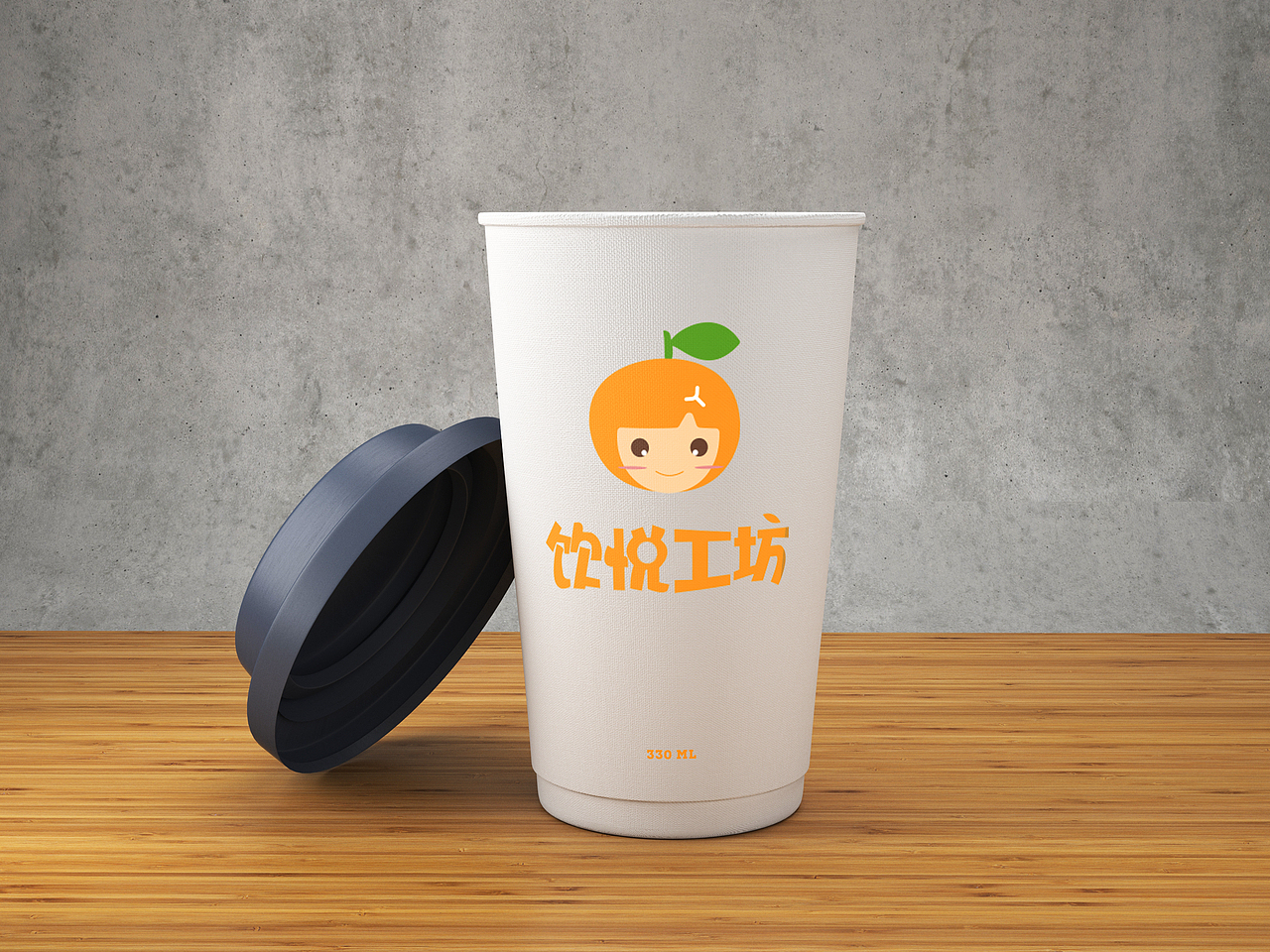 果茶LOGO