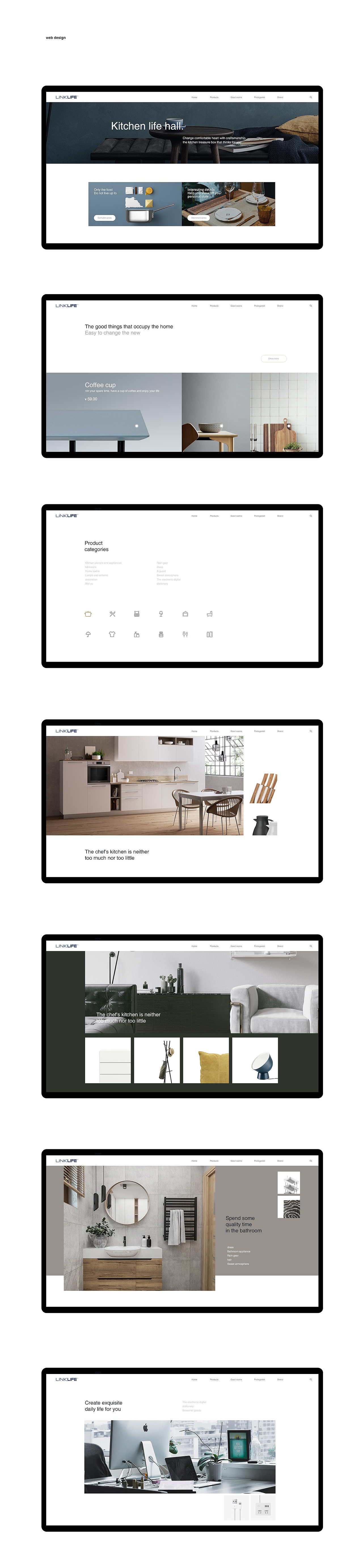 Linklife 家居官网视觉