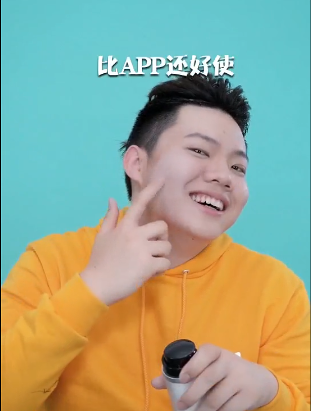 抖音推广短视频合集